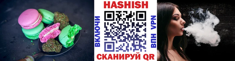 наркота Тольятти Еда ТГК марихуана