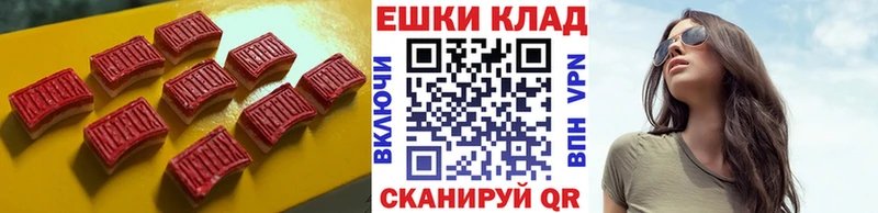 ЭКСТАЗИ mix  хочу   Тольятти 