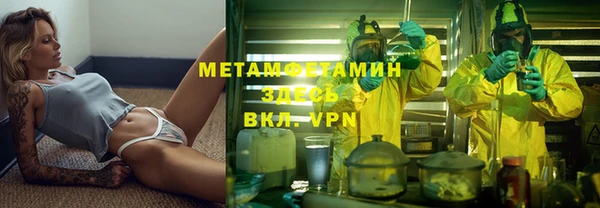 mix Баксан