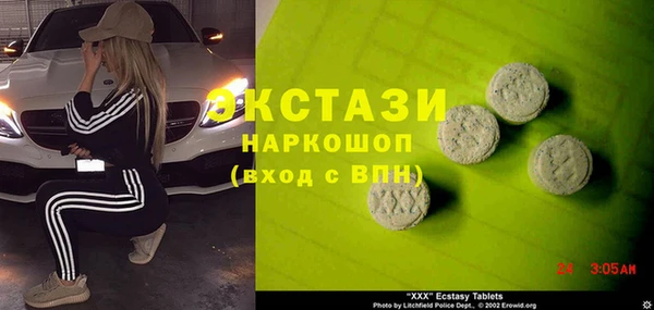 дмт Абинск