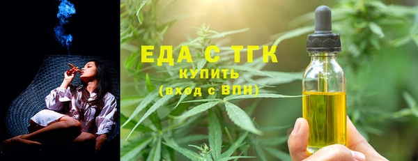 кокс Абаза