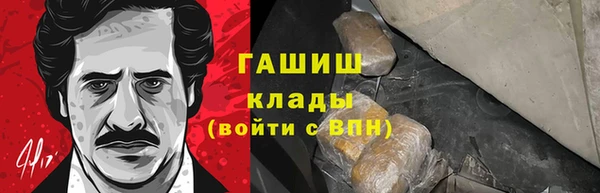 кокаин Тында