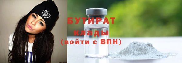 гидра Аркадак
