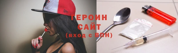эйфоретик Тутаев