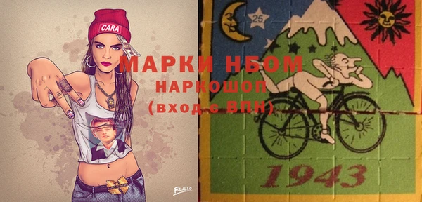 эйфоретик Тутаев
