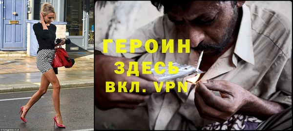 кокаин Тында