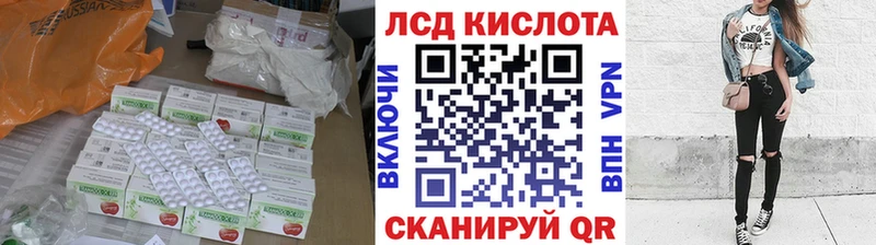 маркетплейс какой сайт  Тольятти  LSD-25 экстази ecstasy 