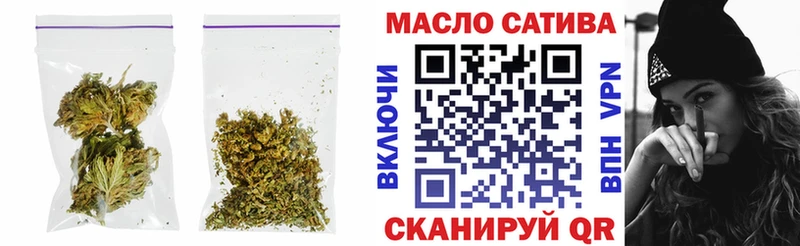 ТГК вейп с тгк  Тольятти 